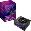 ASRock PSU Phantom Gaming PG-1600G, 1600W, 80 Gold, Fully Modular
