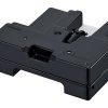 Canon Maintenance Cartridge MC-20