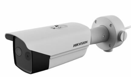 HikVision Temperature Screening Thermographic Bullet Camera