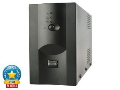 Gembird UPS with AVR, 650 VA