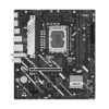Asus MB Prime H810M-A WIFI, S.1851, 2xDDR5/6400(OC), PCIe 4.0, G-LAN, HDMI/DP, WiFi, mATX