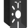 Ubiquiti UACC-Intercom-Sunshield