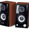 Genius zvučnici SP-HF500A II, 16W, drveni