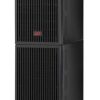 APC Easy UPS SRV 6000VA 230V, double conversion, online (Tower)