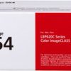 Canon toner CRG-054C, plavi