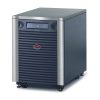 APC Symmetra LX Extended Run Tower w 9 SYBT5