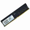 Patriot Signature, 32GB, 5600Mhz