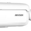 Hikvision IP bullet camera DS-2CD2T46G2H-2I(2.8mm)(eF), 4MP, 2.8mm, 60m IR, AcuSense