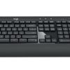 Logitech MK540 bežična tipkovnica i miš, crna
