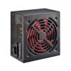 Xilence 600W RedWing R7 Edition, ATX 2.3.1, pasivan PFC, 1×PCIe, 4×SATA, 20+4-pina, 120mm ventilator, crno