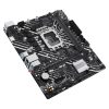 Asus MB Prime H610M-F D4 R2.0, S.1700, 2xDDR4/3200, PCIe 4.0, G-LAN, HDMI, mATX