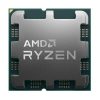 AMD Ryzen 5 3400G Box AM4