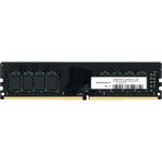 Innovation IT DIMM 16GB DDR4 3200MHz, CL16-20-20 1.35V