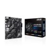 Asus PRIME B550M-K ARGB, AM4 , mATX