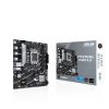 Asus PRIME B760M-R D4, DDR4 , S1700, mATX