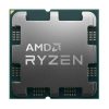 AMD Ryzen 5 3400G Box AM4 | Tray